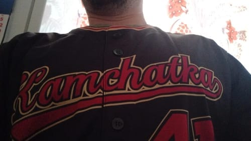 Customer photo review of Custom Aqua Pink-White Gradient Stripe Fashion Authentic Baseball Jersey