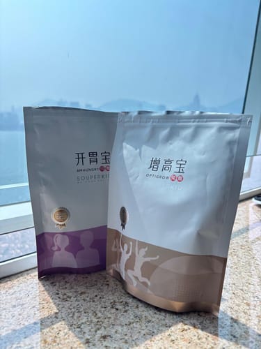 Customer photo review of AmHungry