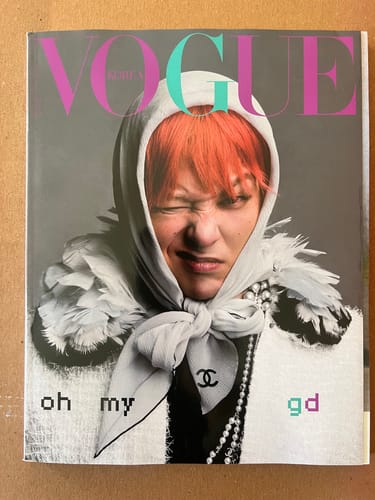 Customer photo review of [PRE-ORDER] VOGUE KOREA MAGAZINE 2025.02 (COVER : G-DRAGON)