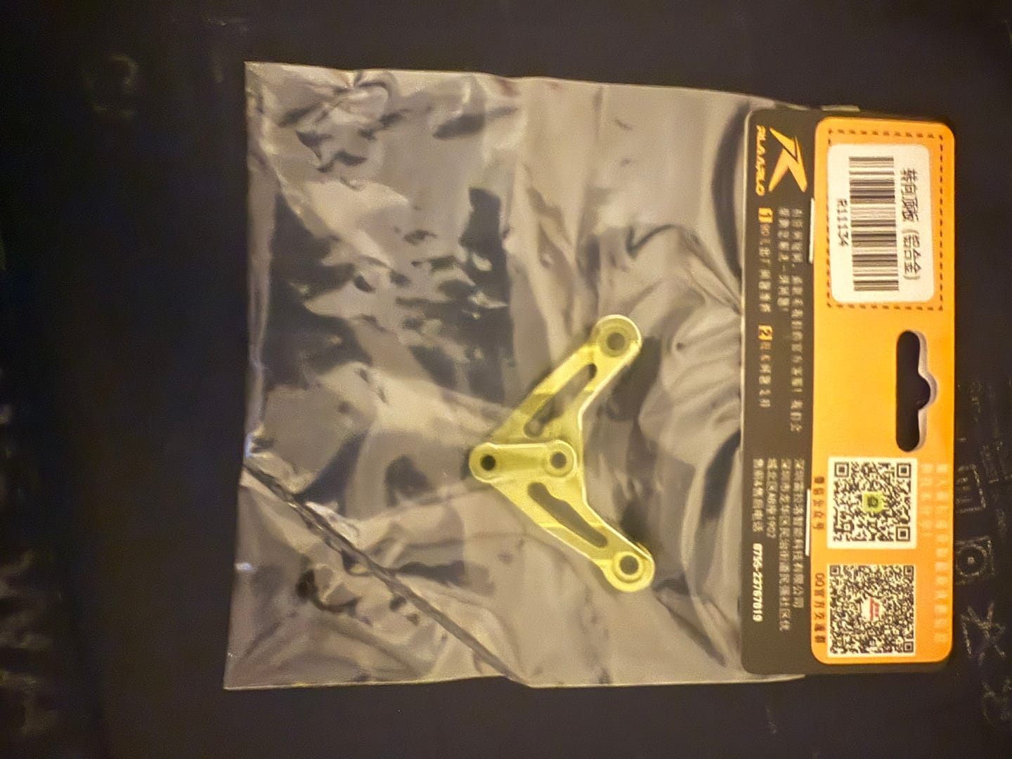 Customer photo review of Aluminum Upper Steering Saver Fixed Part For RZ001 and XTS-F10