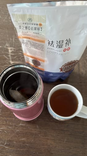 Customer photo review of Dampleesy