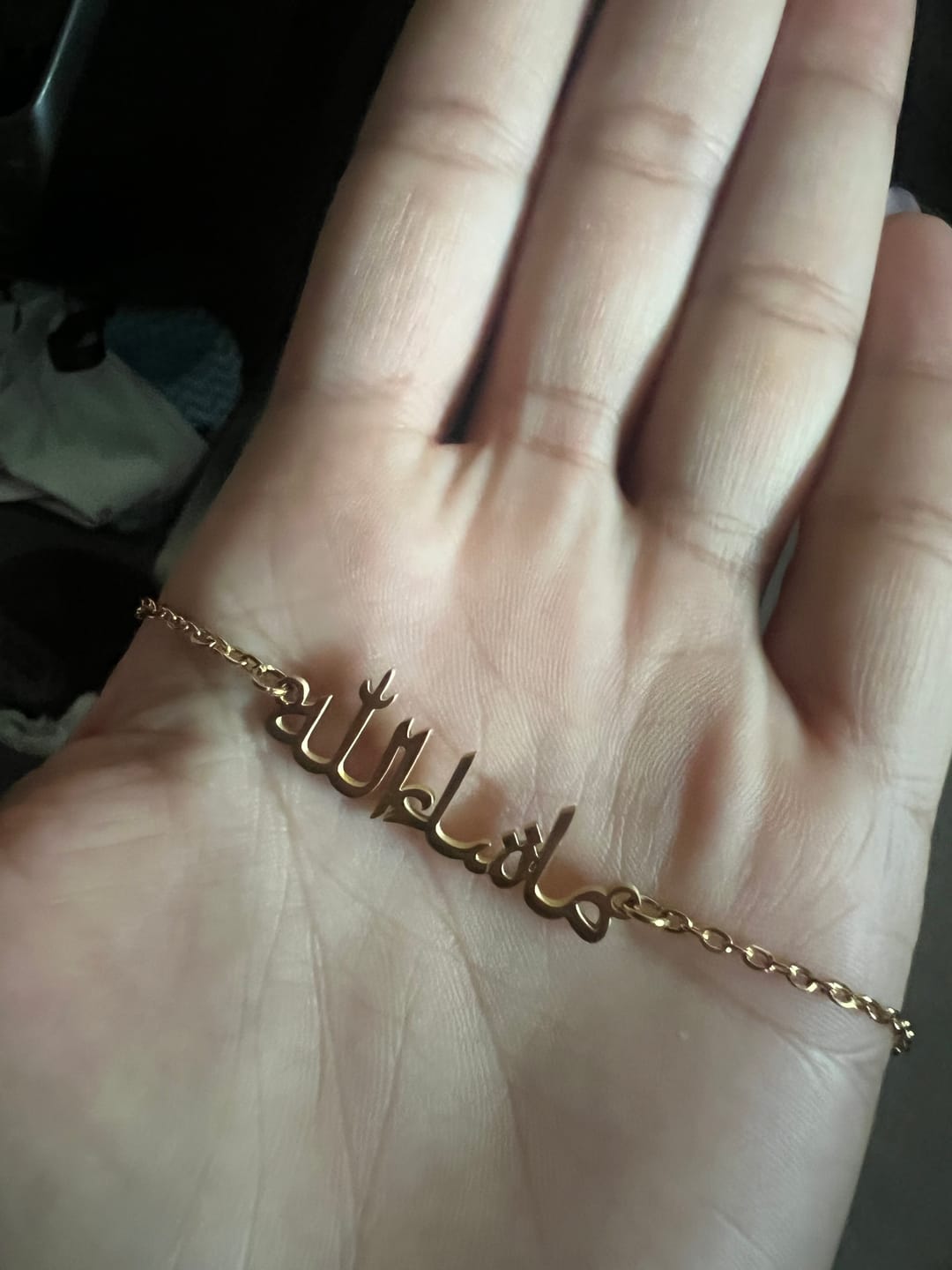 Customer photo review of Arabic Mashallah Necklace