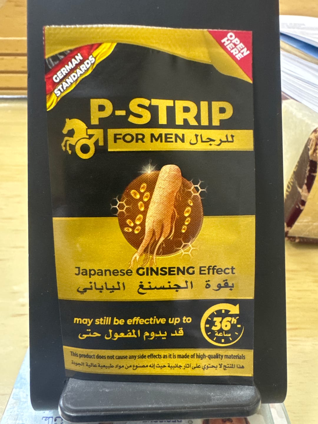 Customer photo review of شرائح الجينسينج مع العكبر