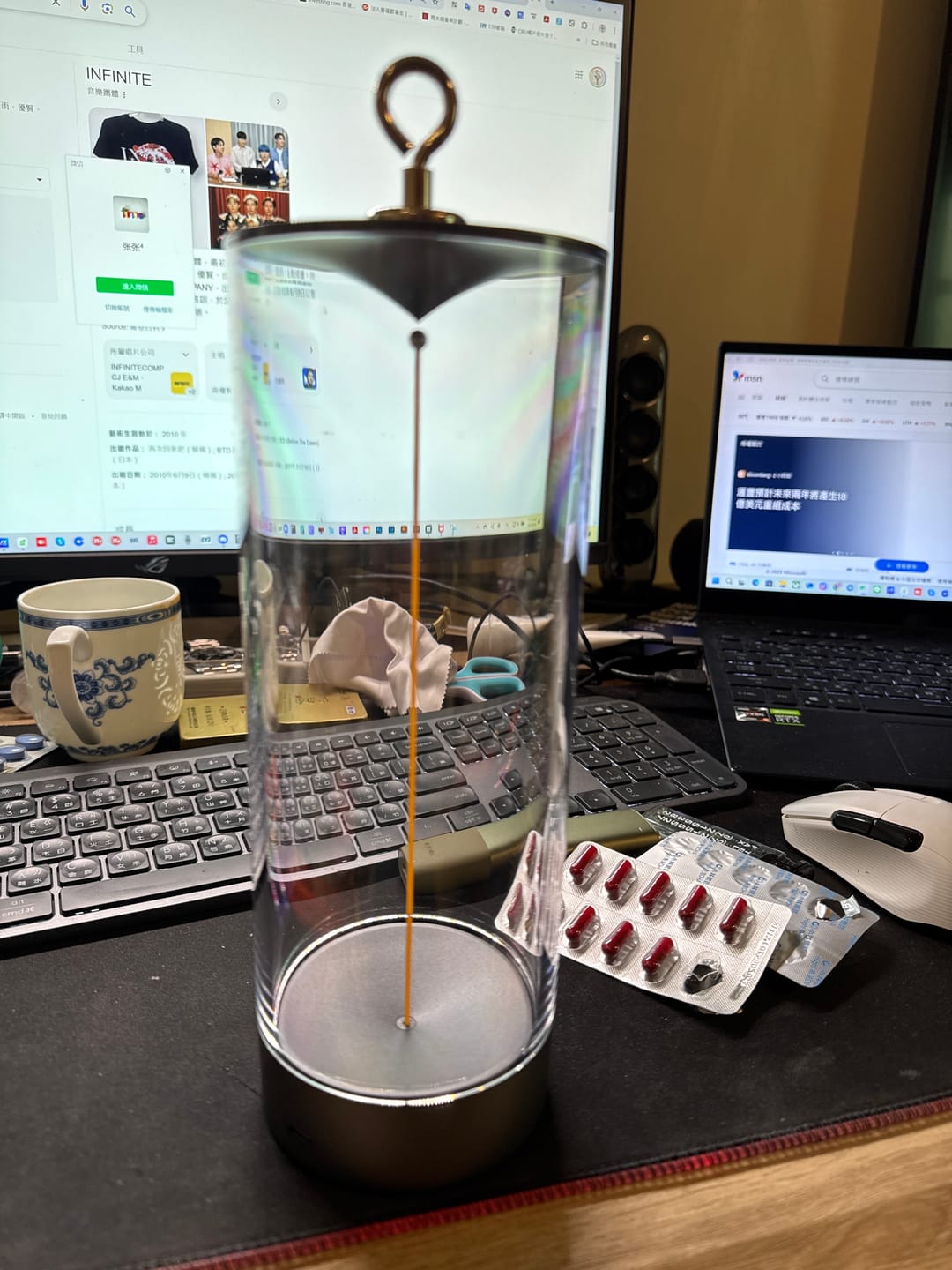 Customer photo review of MAGI LAMP｜暮光