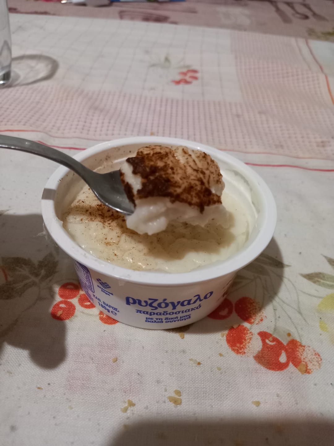 Customer photo review of Traditional Greek Rizogalo with Mastic – Authentic Recipe & Low-Fat Delight (3×180g)
