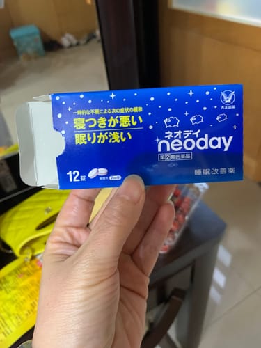 Customer photo review of 【指定第2類醫藥品】大正製藥 neoday 睡眠改善藥 12錠