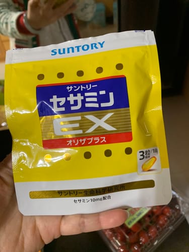 Customer photo review of 三得利 SUNTORY 芝麻明 EX 袋裝 2週份/1月份（最划算）