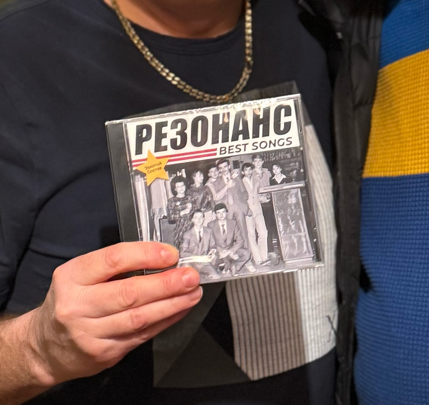 Customer photo review of Custom CD