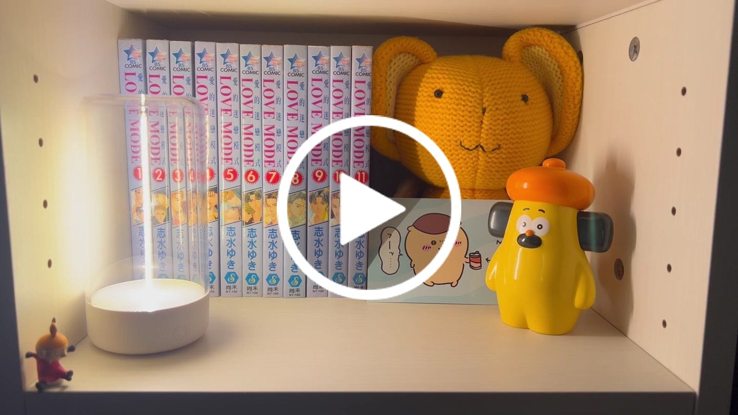 Customer video review of MAGI NIGHT｜時光