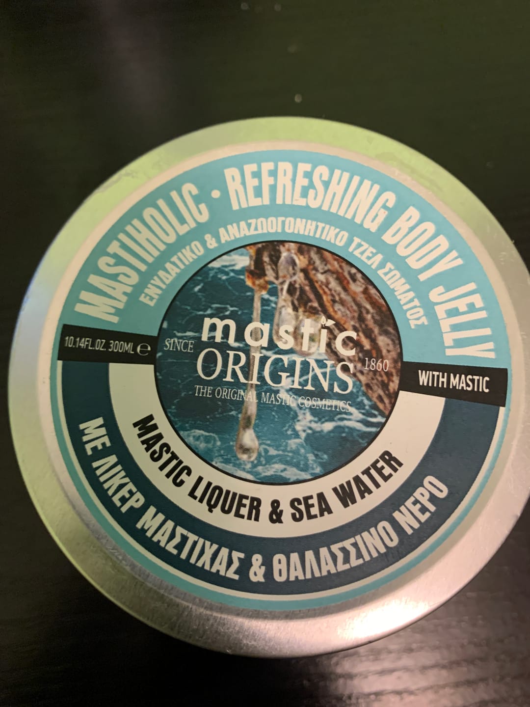Customer photo review of MASTIHOLIC