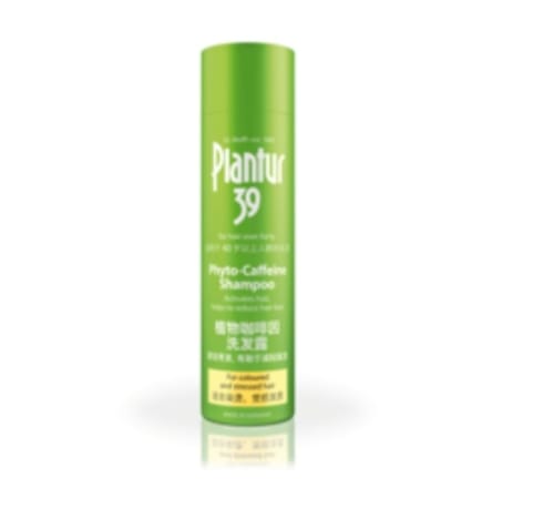 Customer photo review of Plantur 39 Phyto-Caffeine Shampoo: Coloured Hair (250ml)