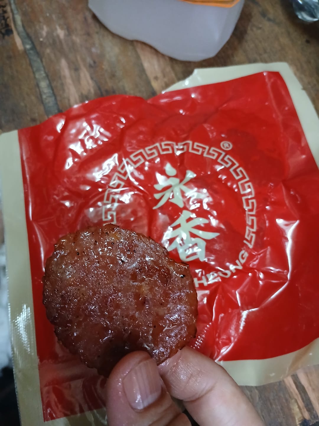 Customer photo review of BBQ Dollar Meat (Coin) Pork Dried Meat Bakkwa