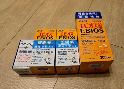 Customer photo review of 【指定醫藥部外品】EBIOS 乳酸菌整腸藥  504錠