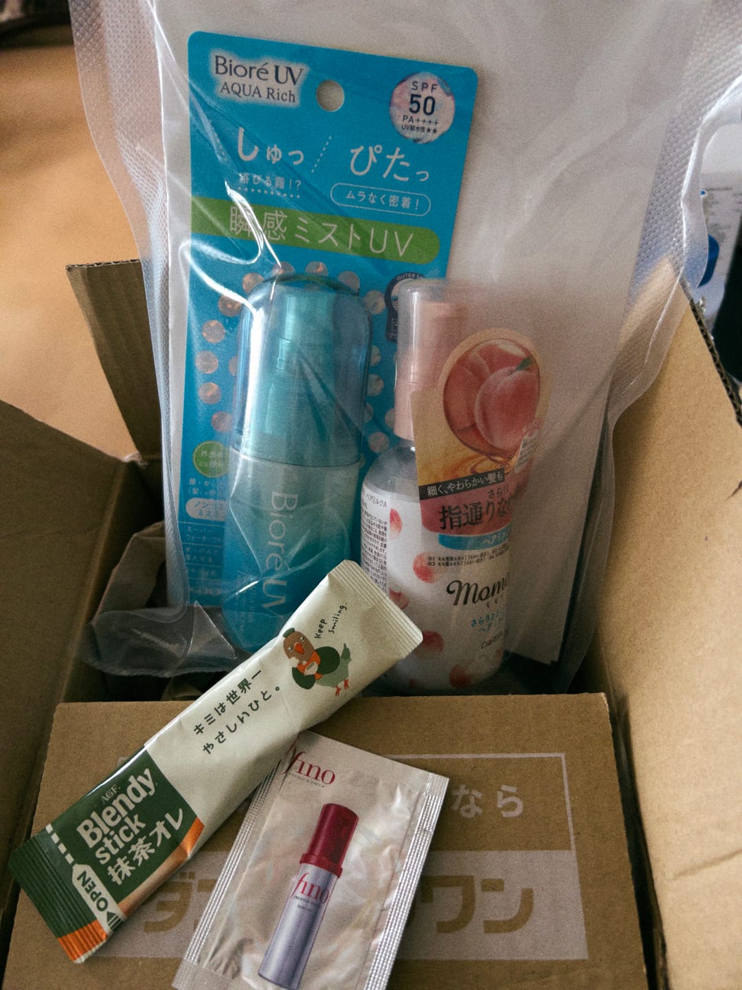 Customer photo review of Momori Hair Milk 100ml
