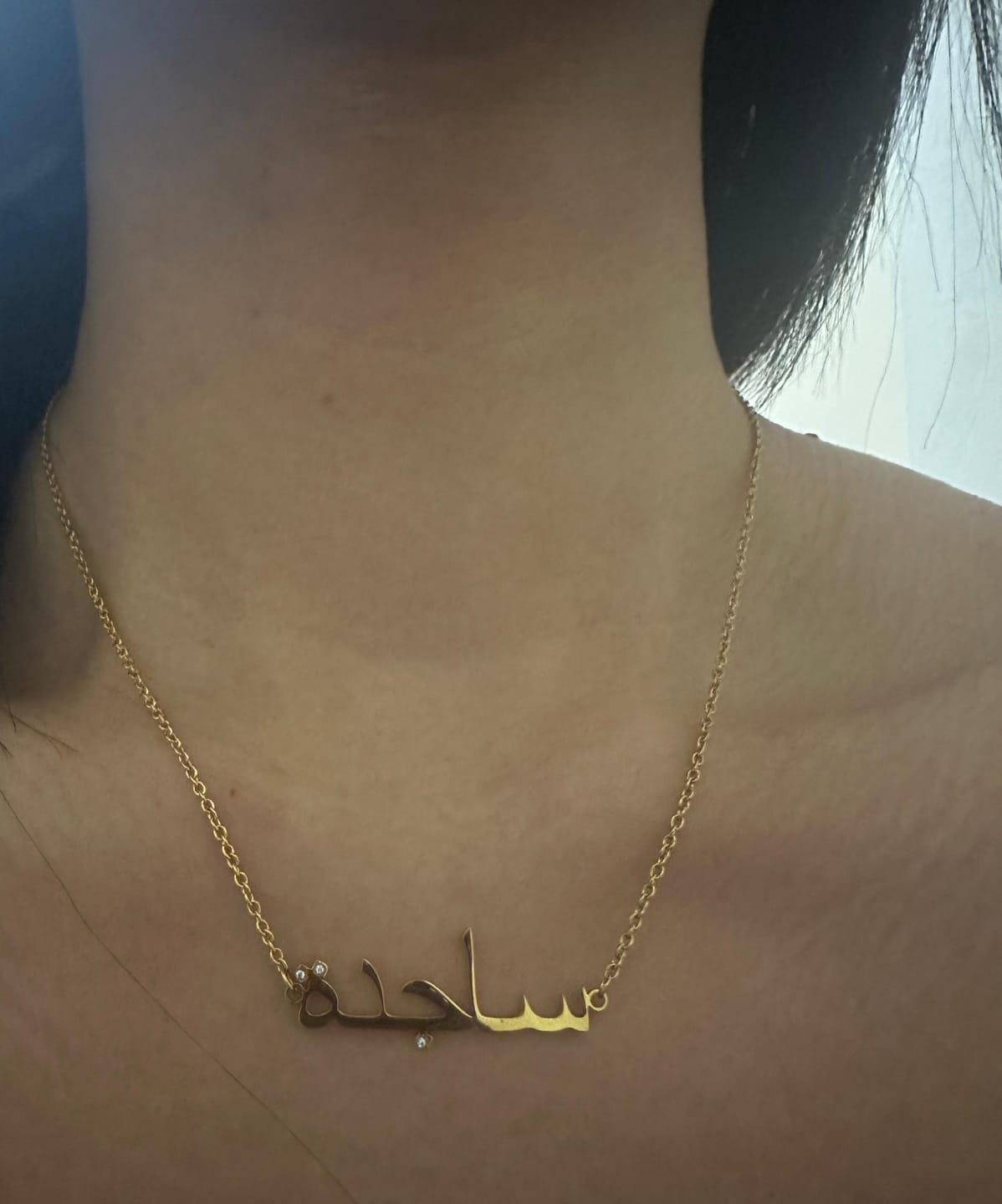 Customer photo review of ARABIC NAMES N-Z Part 2 I Tarnish Free | Stainless Steel I 18ct gold plated Cubic Zirconia I Necklace