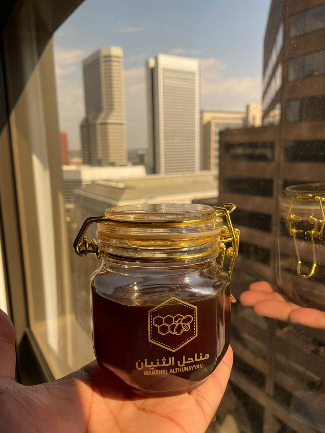 Customer photo review of عسل سدر كويتي