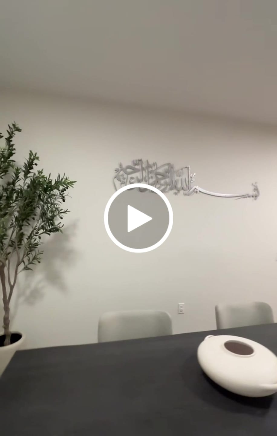 Customer video review of Bismillah Thuluth Calligraphy Horizontal Basmala Islamic Wall Art