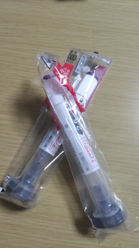 亜矢子 review of 【チラシを見た方限定】ポイント購入 image 1 out of 1