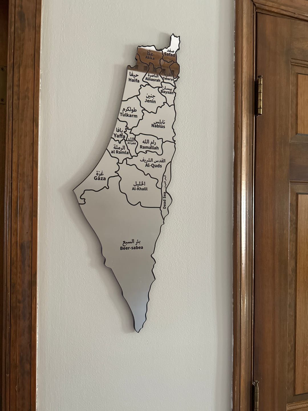 Customer photo review of UV Print Palestine Map Wall Decor - Wood/Plexy Shiny Wall Art