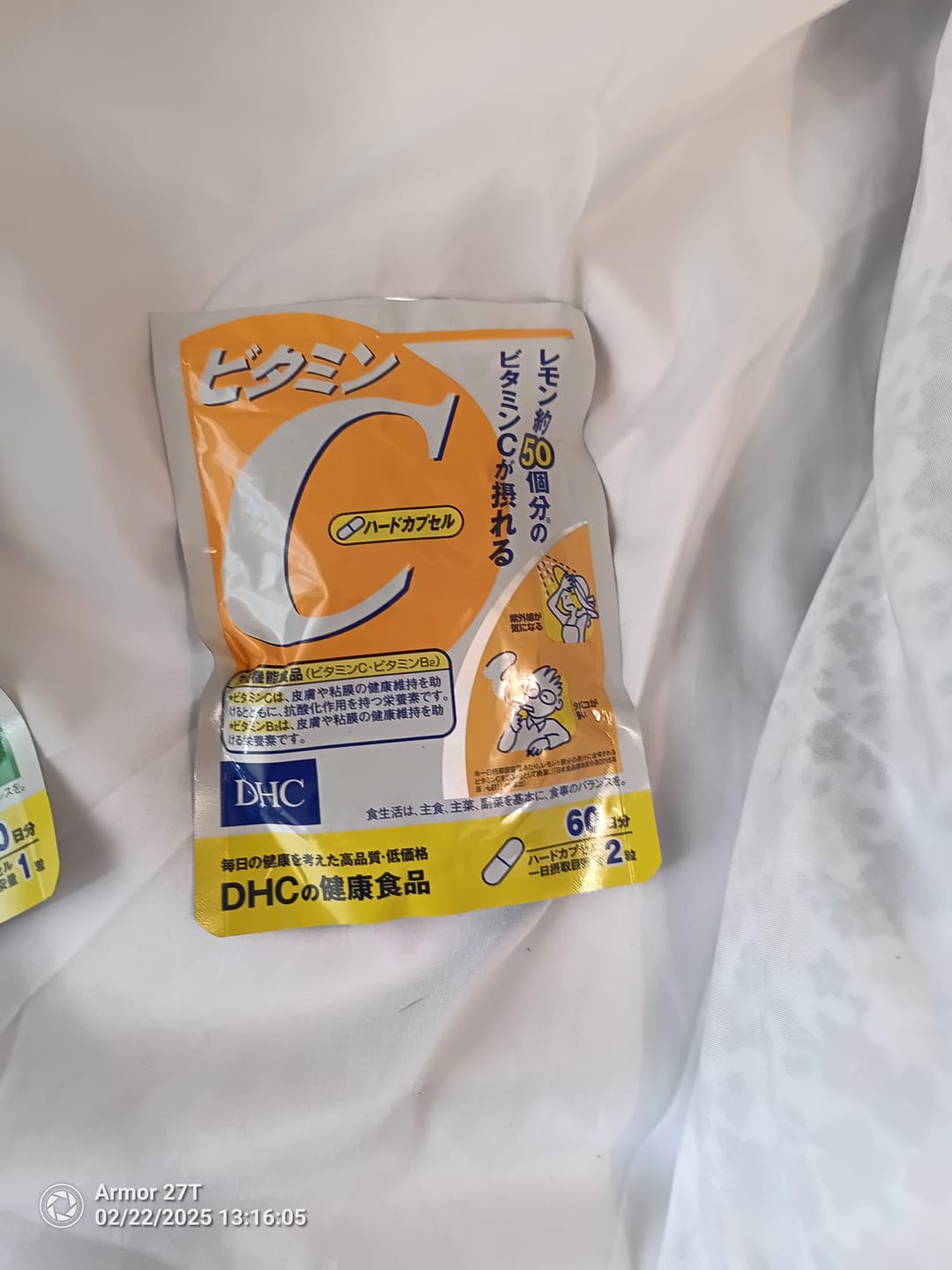 Customer photo review of DHC Vitamin C 1.000mg 60-day Supply (120 Capsules)