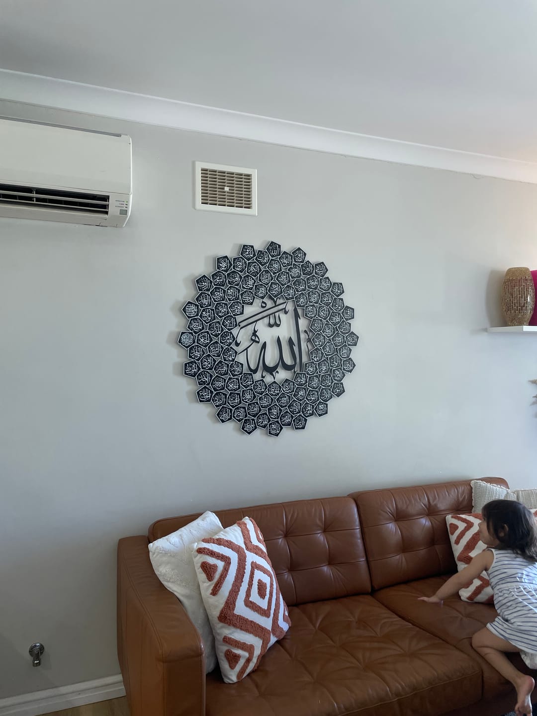 Customer photo review of 99 Names of Allah Asmaul Husna Islamic Wall Art