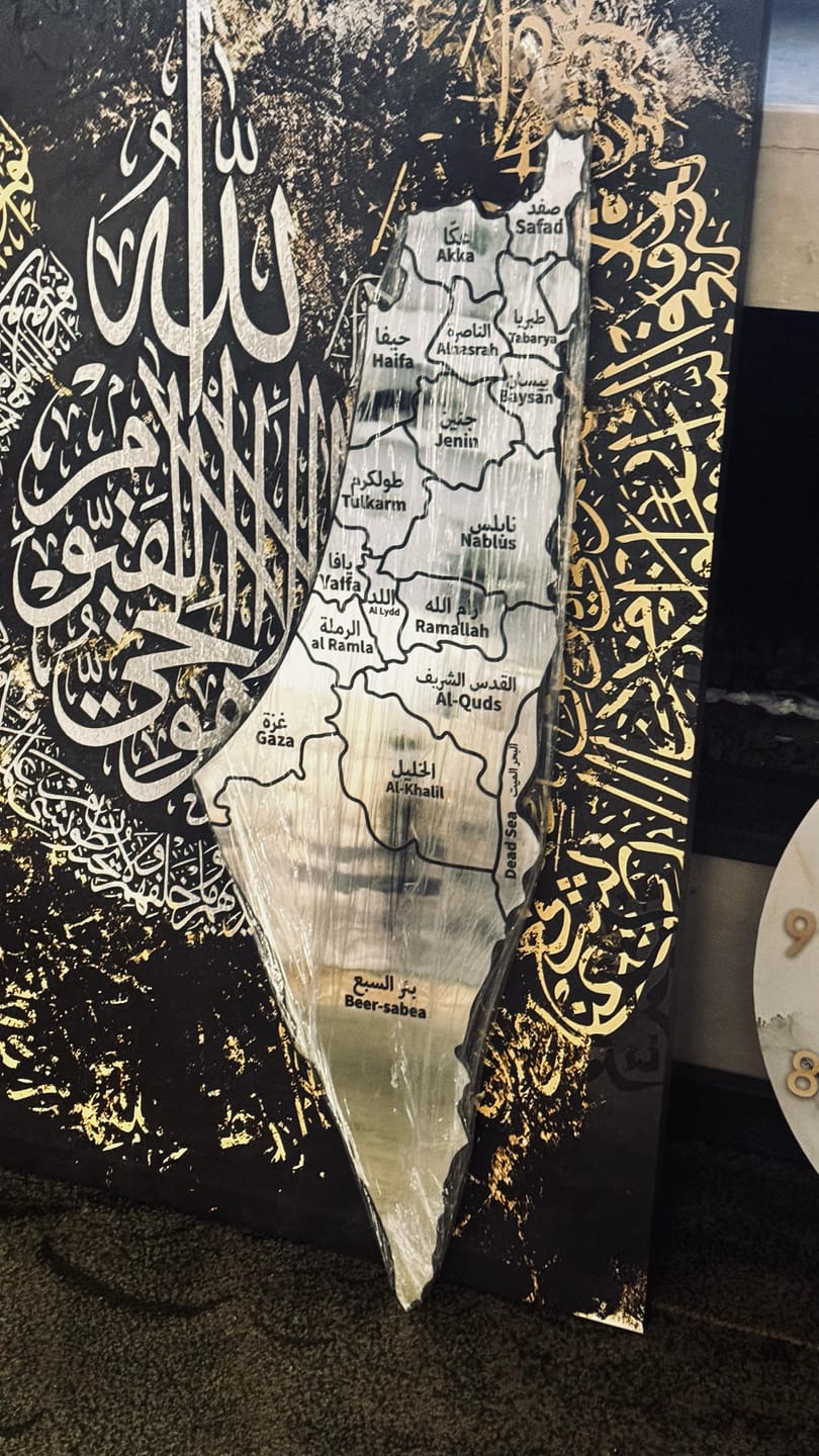 Customer photo review of UV Print Palestine Map Wall Decor - Wood/Plexy Shiny Wall Art