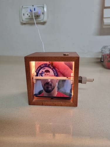 Customer photo review of FlipBook בהתאמה אישית