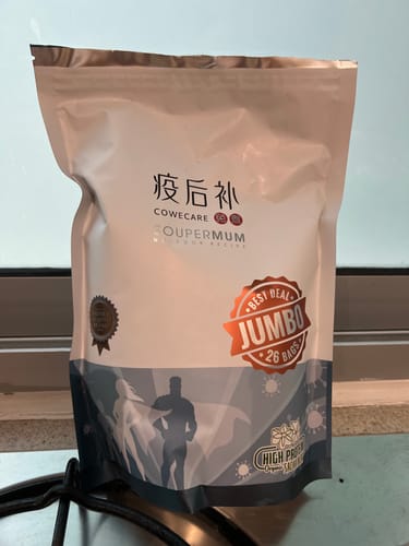 Customer photo review of CoWeCare