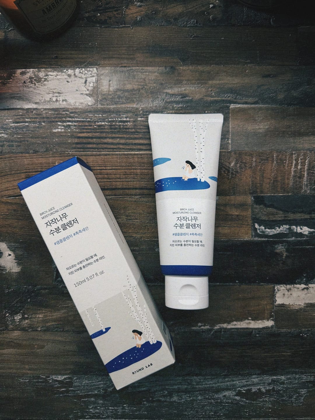 Customer photo review of Mitrinošs un ādu attīrošs gels ROUND LAB Birch Juice Moisturizing Cleanser