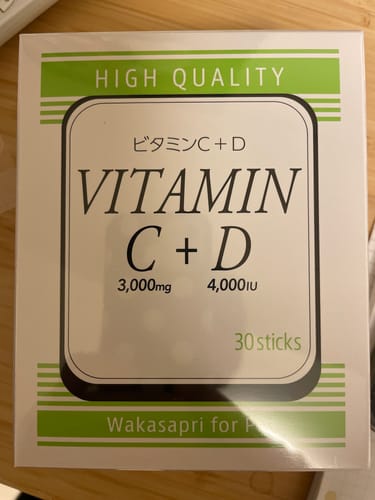 Customer photo review of ビタミンC+D -Wakasapri for Pro.