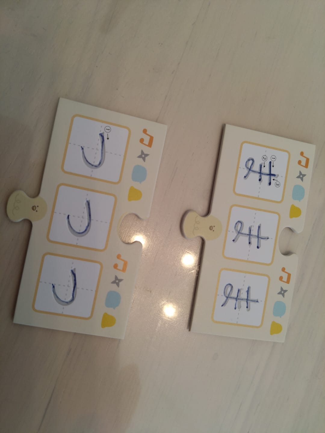 Customer photo review of 文字が消える!? まほうのドリル「お名前とっくん！」