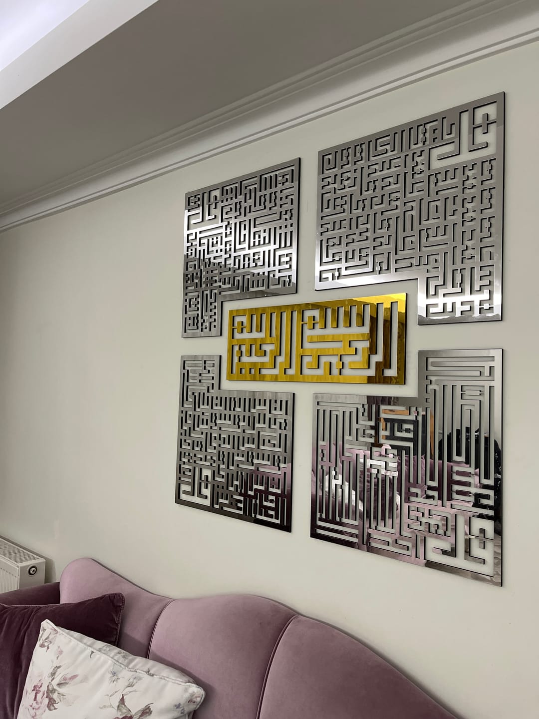 Customer photo review of Kafirun, İhlas, Felak ve Nas Sureleri 4 Kul Kufi Ahşap-Akrilik Tablo