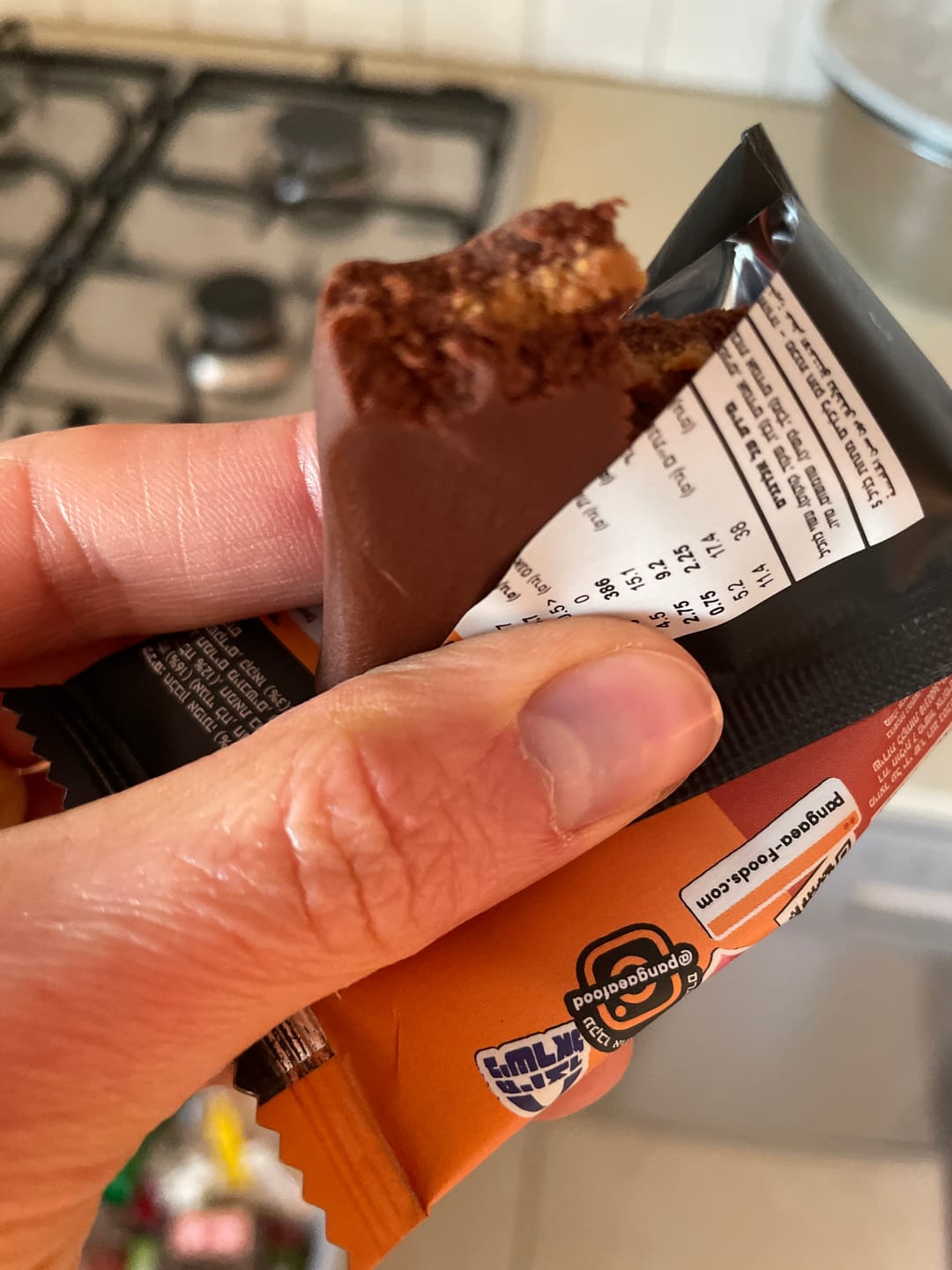 Customer photo review of חטיפי חלבון בטעם שוקולד עם אגוזי לוז