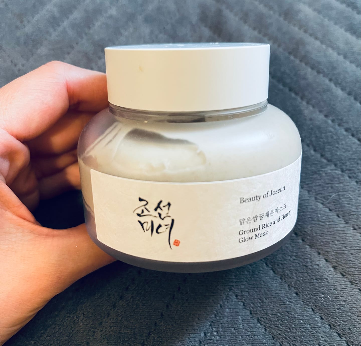 Customer photo review of Nomierinoša rīsa maska Beauty of Joseon Ground Rice and Honey Glow Mask
