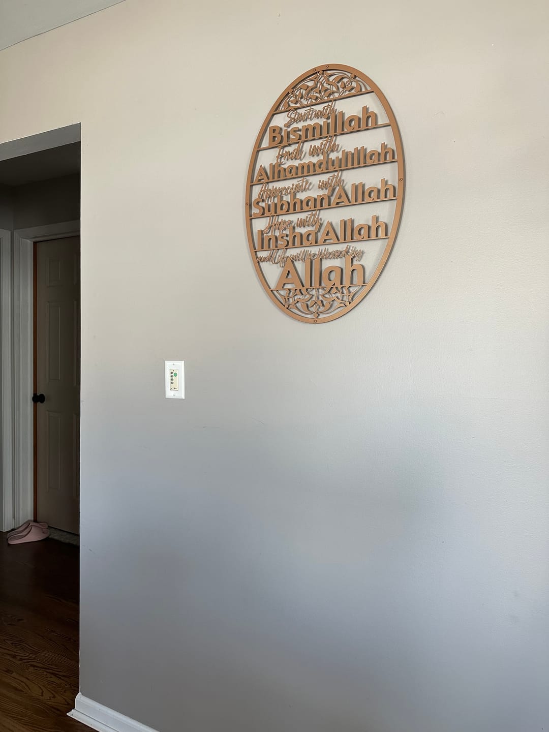 Customer photo review of Start with Bismillah Metal Islamic Wall Art End with Alhamdulillah SubhanAllah InshAllah