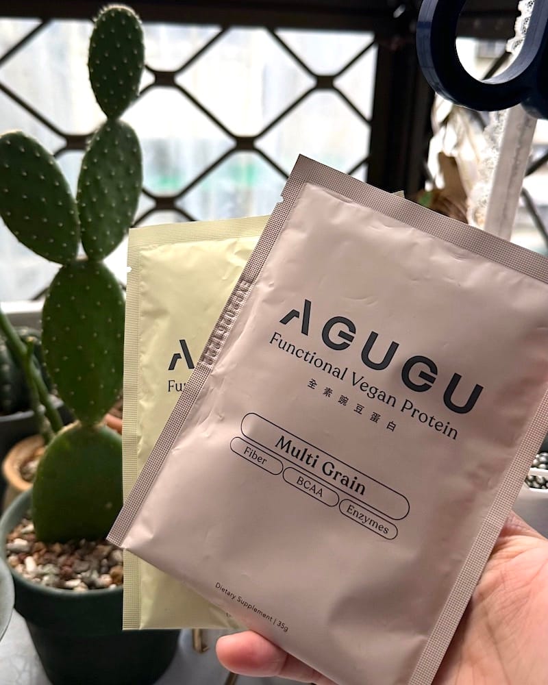 Customer photo review of 全素 豌豆蛋白飲－隨手包｜綜合穀物風味