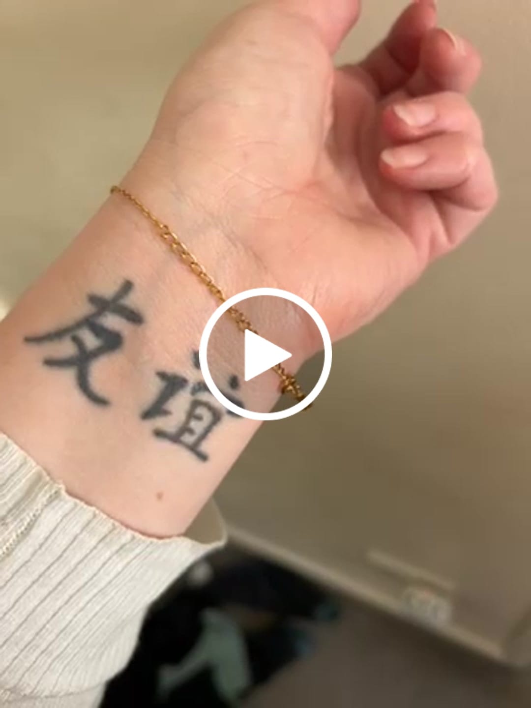 Customer video review of "Initial" Bracelet