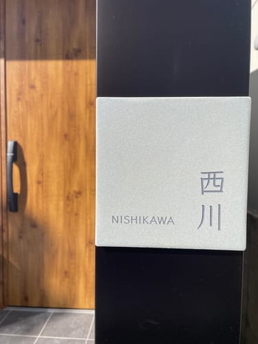 Customer photo review of Fika (ブルーグレー)