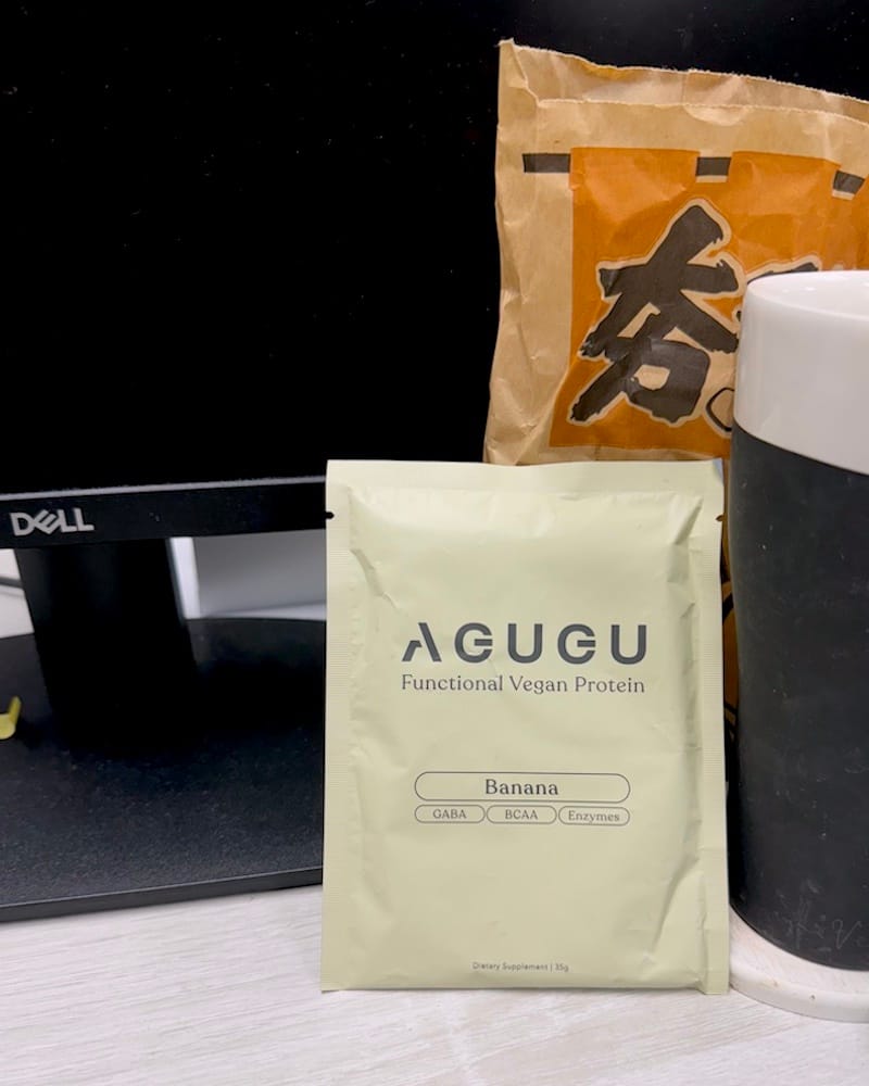 Customer photo review of 全素 豌豆蛋白飲－隨手包｜香蕉牛奶風味