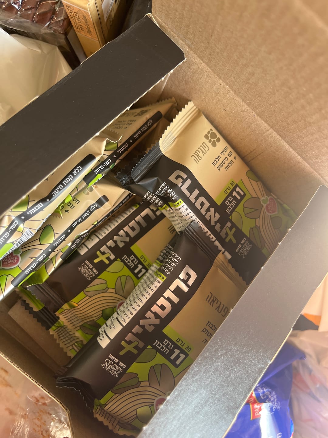 Customer photo review of פרוטאין+ עם פיסטוק וחלווה