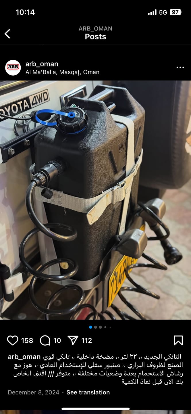 Customer photo review of ONTAP - The Original