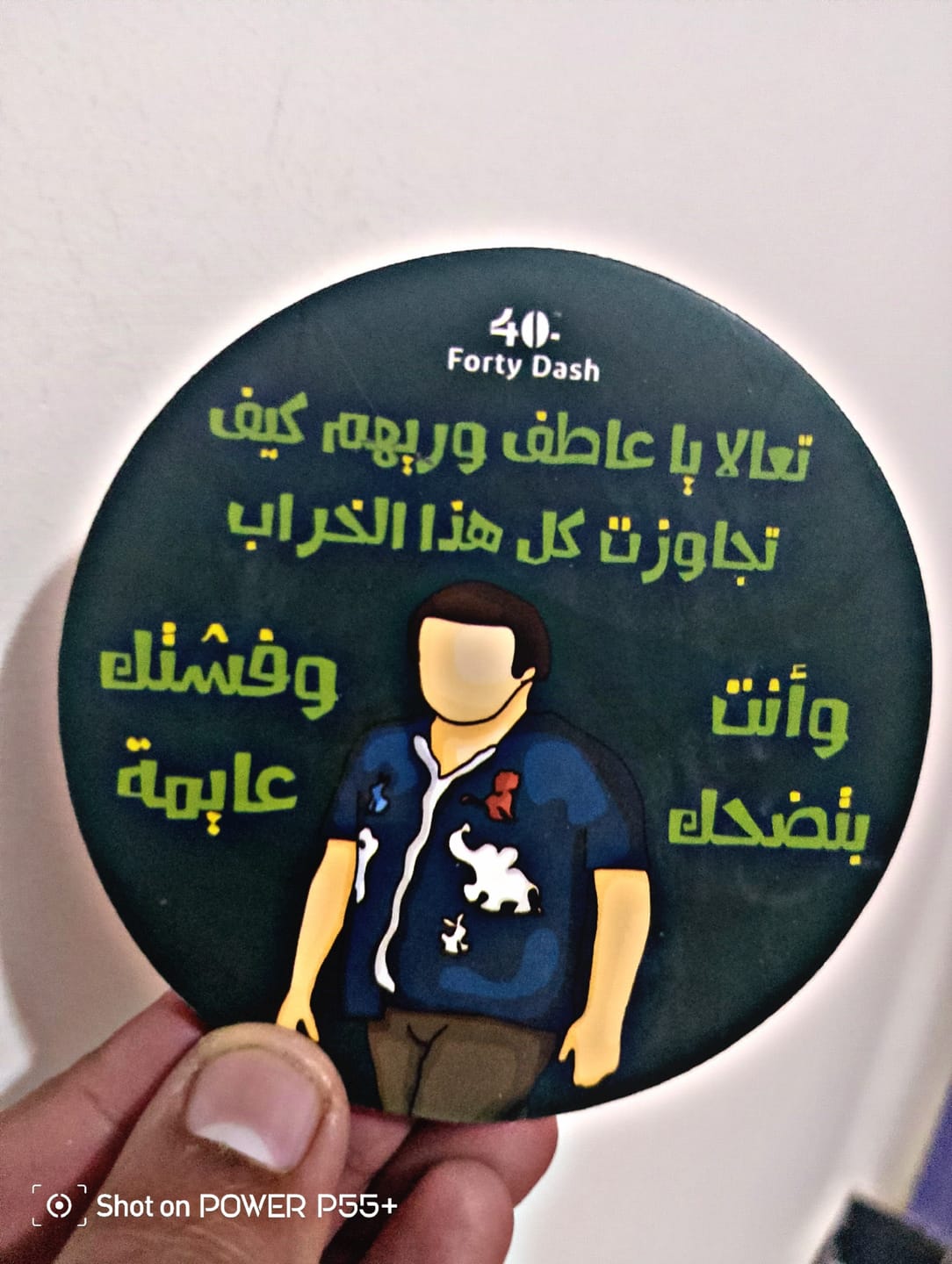 Customer photo review of برازيلي تركي