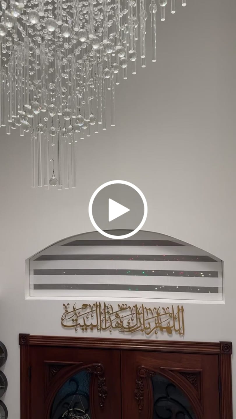 Customer video review of Dua For Barakah Allahumma Barik Hazal Bait Metal Islamic Wall Art Decor - Arabic Calligraphy Art