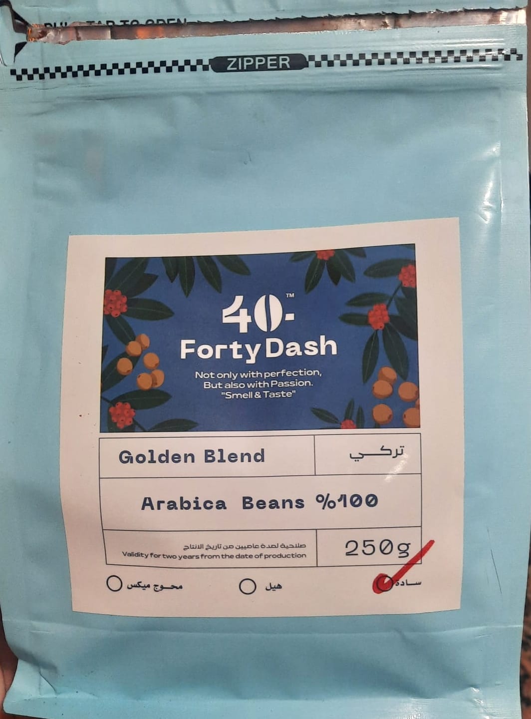 Customer photo review of قهوة جولدن بليند