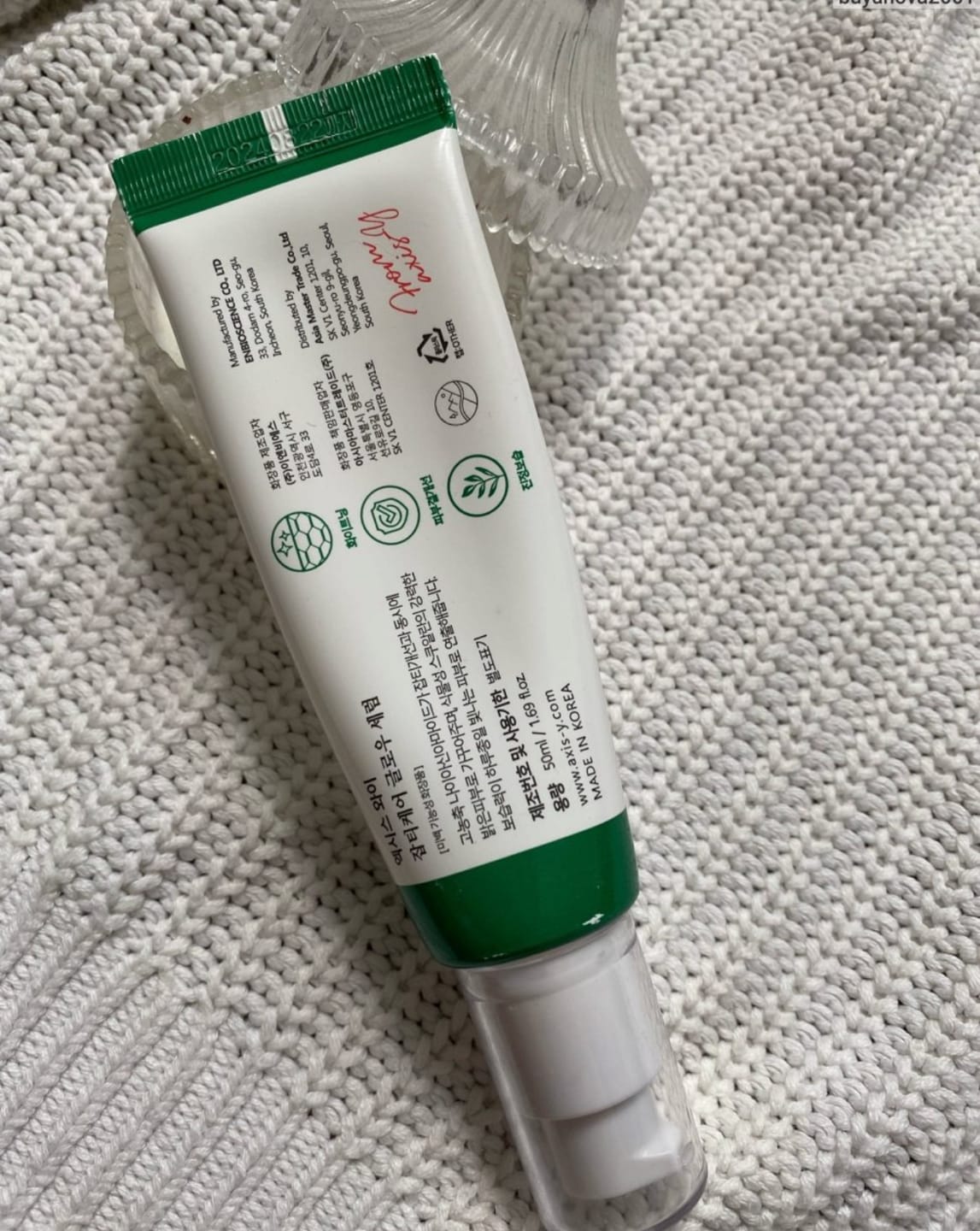 Customer photo review of Serums tumšo plankumu korekcijai AXIS-Y Dark Spot Correcting Glow Serum