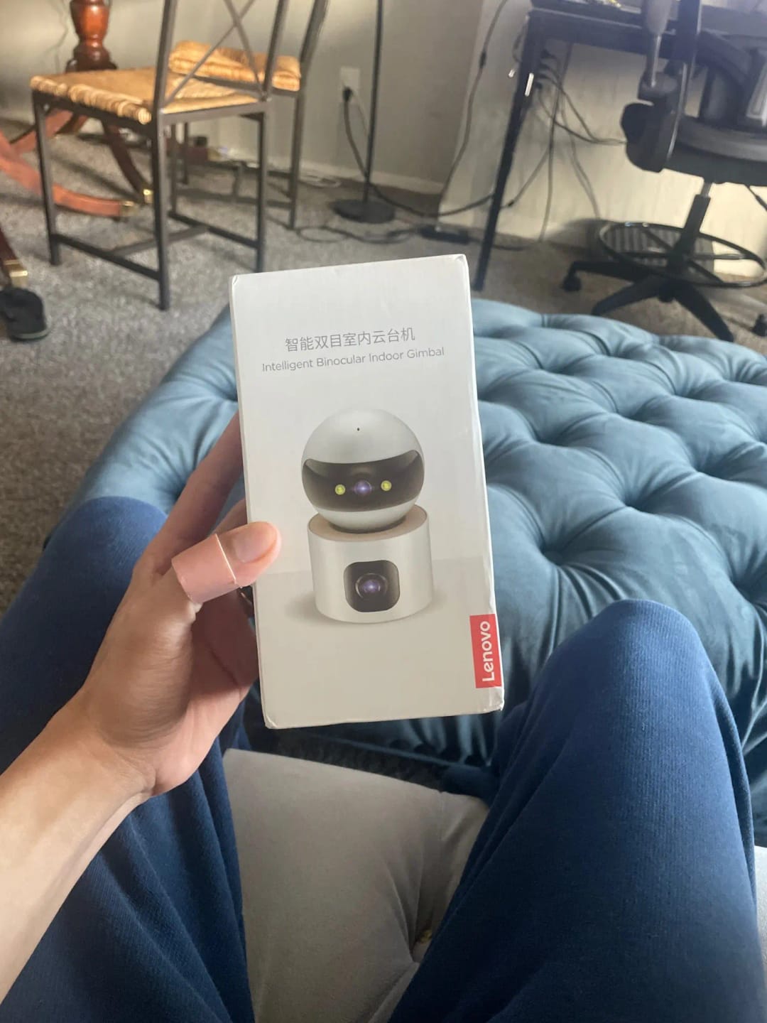 Customer photo review of Caméra Maison Wifi | Sécurité Intelligente & Surveillance en Temps Réel