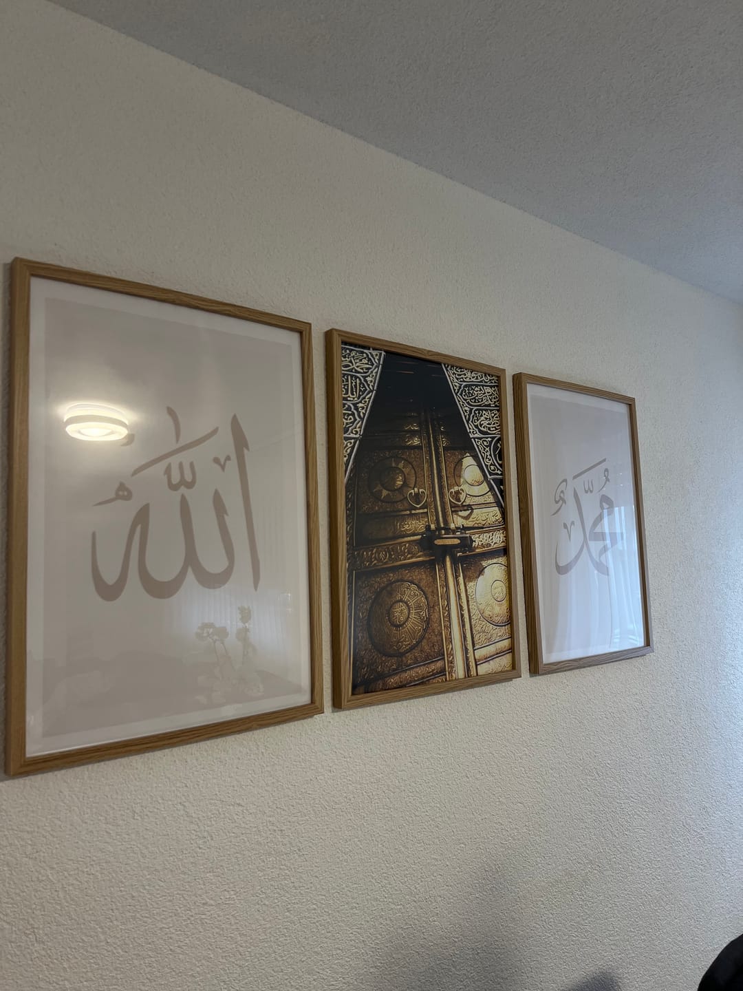 Customer photo review of Kaaba Tür - Gold - Poster