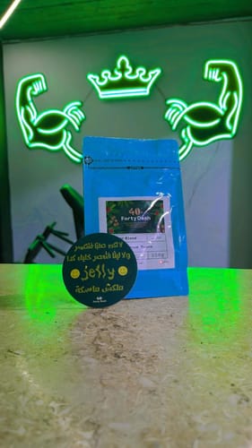 Customer photo review of قهوة جولدن بليند