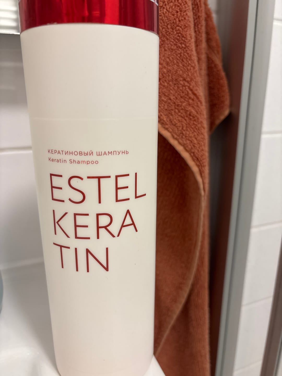 Customer photo review of KERATIN Pflegeshampoo mit Keratin