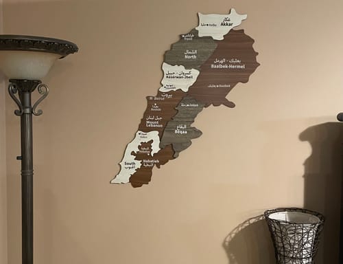 Customer photo review of Lebanon Country Map Wood Art Wall Decor - 3D Wood Maps, Lebanese Gifts